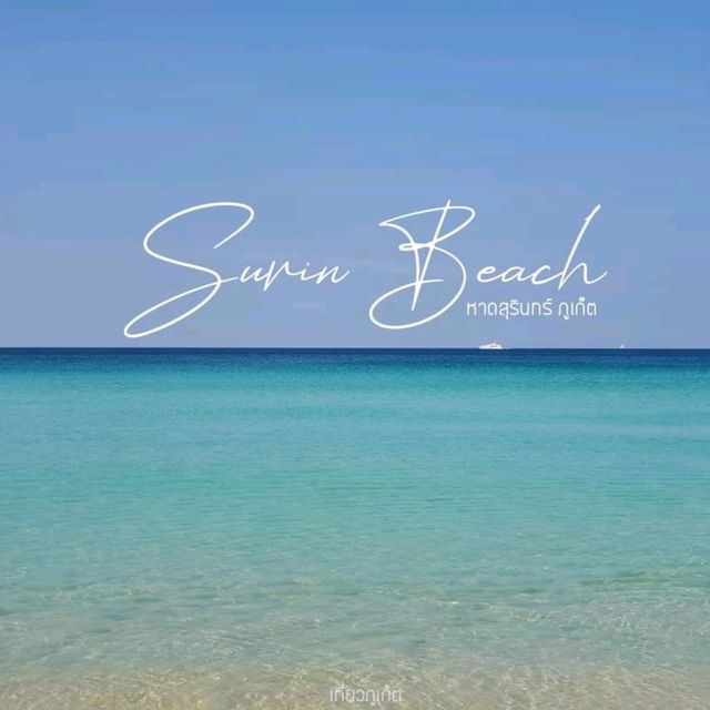 Surin Beach