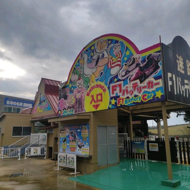 福岡親子遊8️⃣ - 海之中道海濱公園