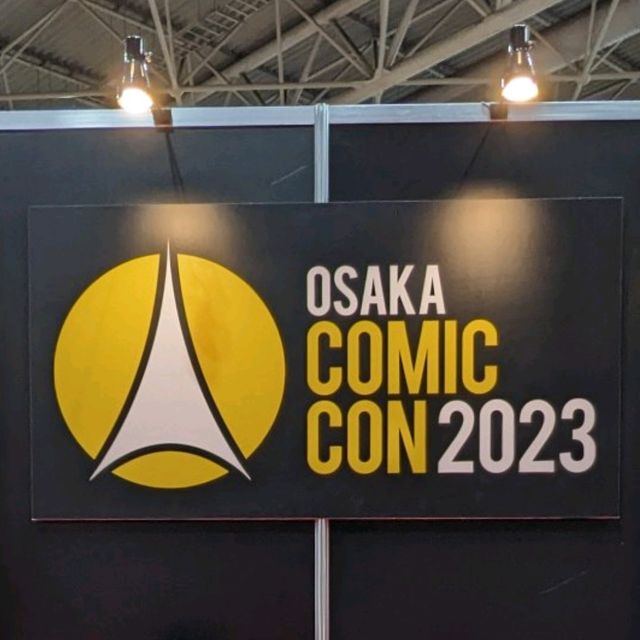 【大阪コミコン2023】日本にハリウッドスターが来るイベント！