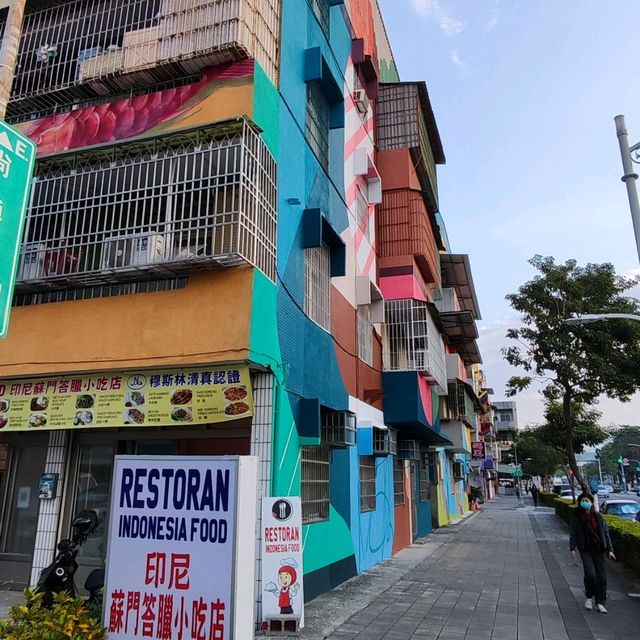 彩绘社区迷迷村