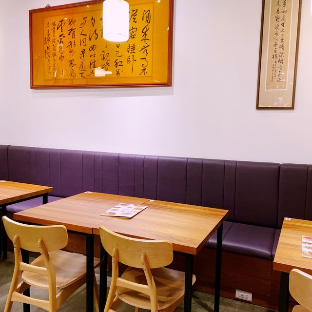台北新開幕餐廳❗推薦紅燒犇麵