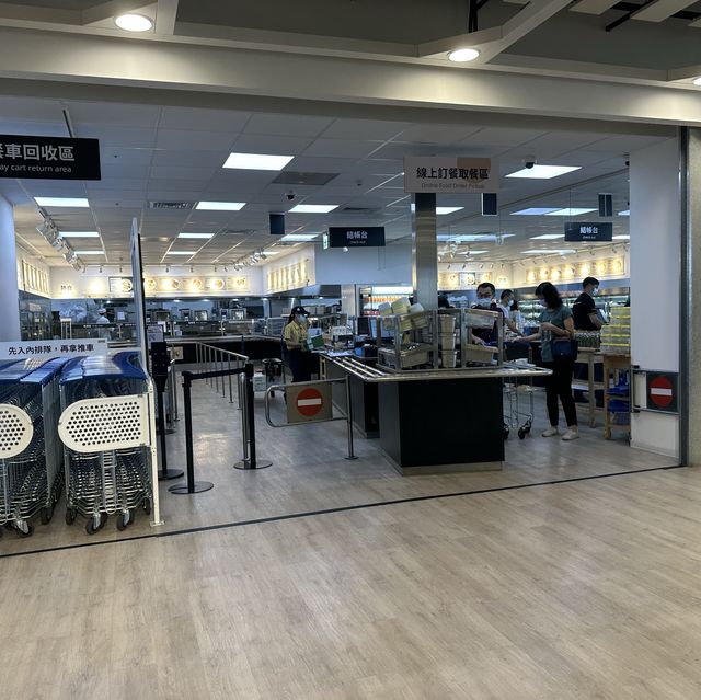 台灣桃園好去處｜超好逛的大型IKEA🛒