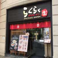 At Lee Tung Avenue