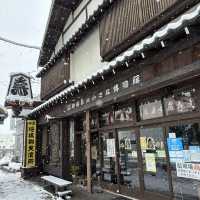 栄春堂 本店