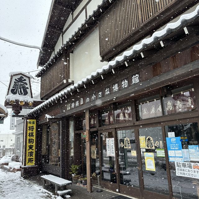 栄春堂 本店