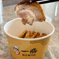 元朗超高質的豬手外賣店