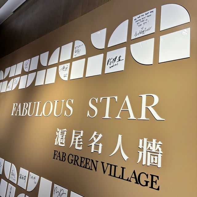  ［激推］國際星級酒店管理服務-淡水將捷鬱金香酒店