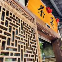多人出遊苦找高CP值餐館？在地人帶路吃好吃飽不踩雷美美舒適用餐空間！