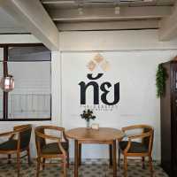 "ทัย" ร้านขนมไทยที่อร่อยสุดๆที่อุทัยธานี 