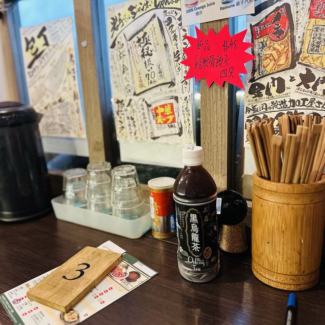 旺角 -日式和牛拉麵店