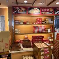 【台湾/台北】台湾土産と言えばこれ！現地人も並ぶ人気店「佳徳鳳梨酥」
