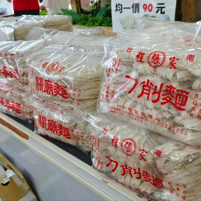 台南龍崎-182龍崎驛站（古早味休息站，還超好拍）