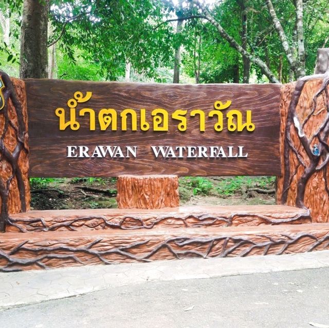 "น้ำตกเอราวัณ" วันเดียวก็เที่ยวได้