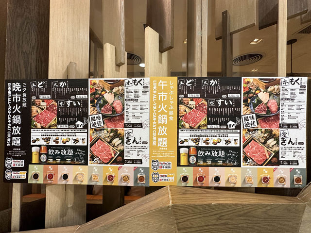 香港平價火鍋吃到飽🤰🏻🤰🏻 香港平價火鍋吃到飽🤰🏻🤰🏻