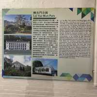 鯉魚門公園及度假村（總結篇）