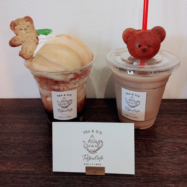 大阪茨木に来たら買ってほしい！可愛いお土産フィナンシェ