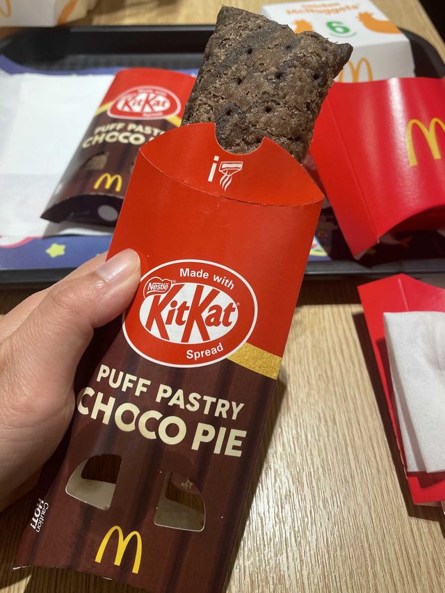 🍫令朱古力迷瘋狂既酥皮朱古力批🍫