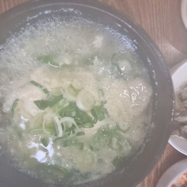 직접만든 두부집 삼대째 손두부