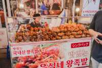 ตลาดนัมแดมุน | เกาหลีใต้