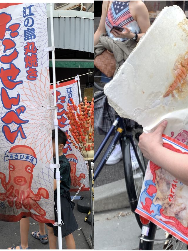 📍築地場外市場美食篇