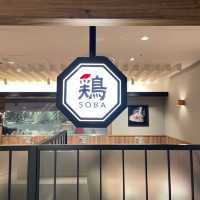 【大阪府】博多の名店の鶏そば専門店！