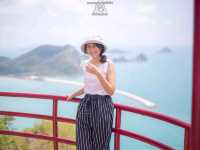 หาดเตยงาม