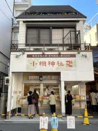 【東京都/小網神社】今だけ見られるレアな境内