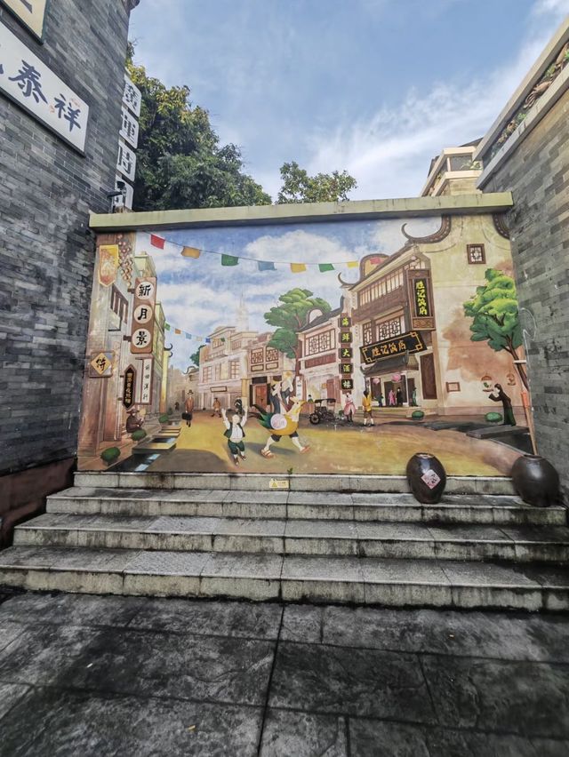 🔍廣州-嶺南印象園🔍
