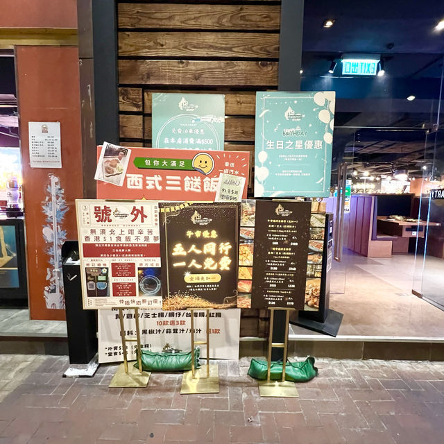 性價比高的韓燒餐廳
