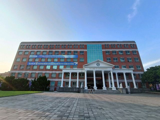 『亞洲大學』