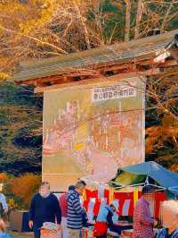 🍁福岡｜Nomiyama Kannonji Temple 呑山観音寺