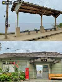日本一海に近い駅🫣🫧‪ノスタルジックな無人駅🚉🤍💎【愛媛県・下灘駅】