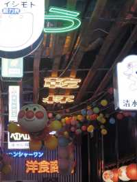 懷舊居酒屋，關西風味壽喜燒 