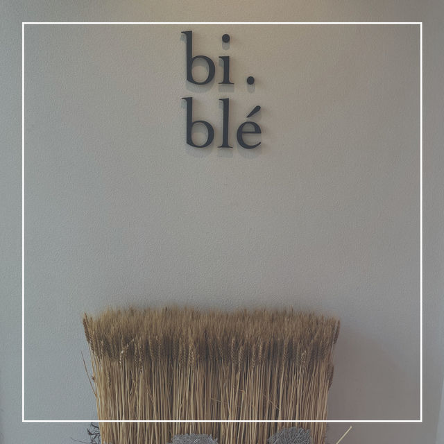 北海道　美瑛　フレンチ【bi.ble】