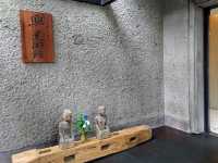 京都-茶道工藝樂美術館