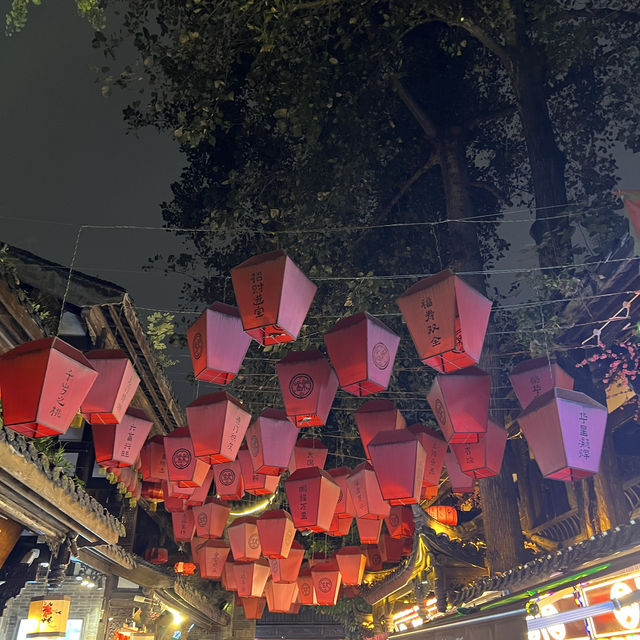 成都版清明上河圖🏮錦里