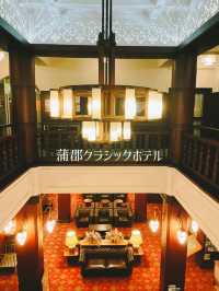 【ホテル】わずか27室！100年の伝統を受け継ぐクラシックホテル🏨