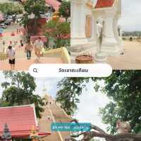 Hua Hin - Pranburi Guide (Part 2)