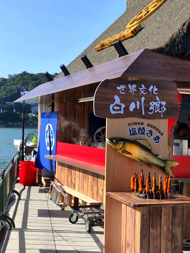 【澳門美食節】集多國美食於一身