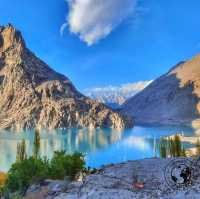 This location   Skardu  