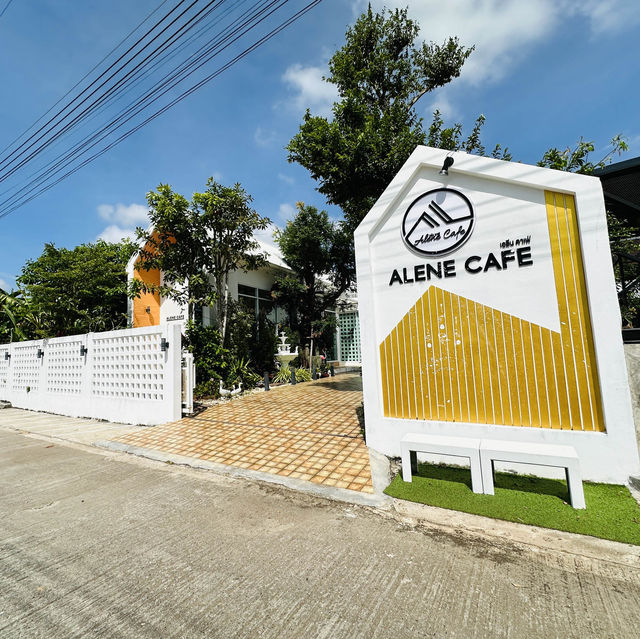 เอลีน คาเฟ่ 