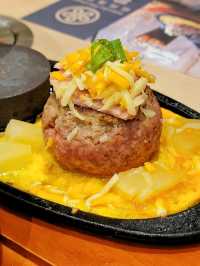 深水埗特色石燒和牛漢堡扒