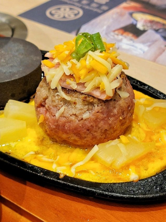 深水埗特色石燒和牛漢堡扒