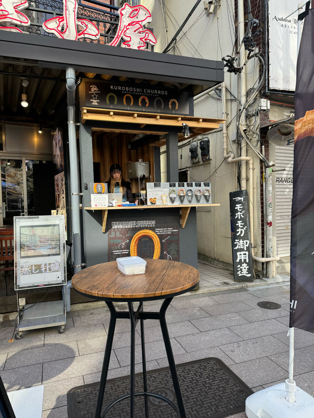 【東京(浅草)】浅草で食べ歩きはここ！おいしすぎるグルテンフリーの米粉チュロス