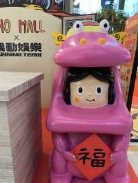 ［新年打卡］Yoho Mall機動娛樂賀新春❣️
