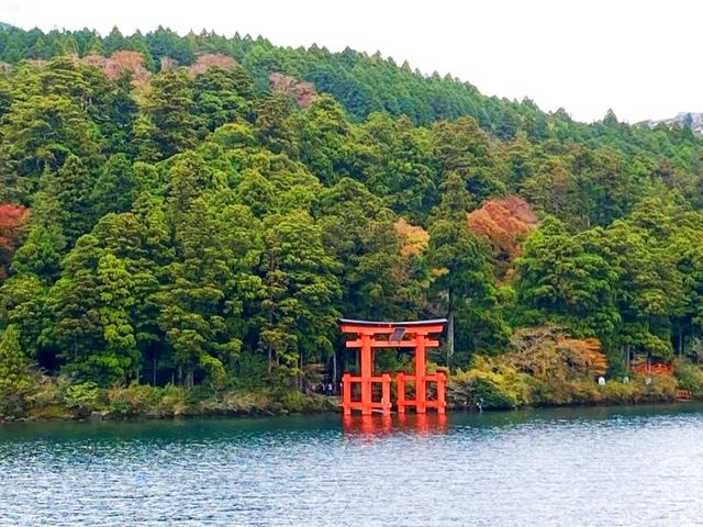 Hakone Shrine