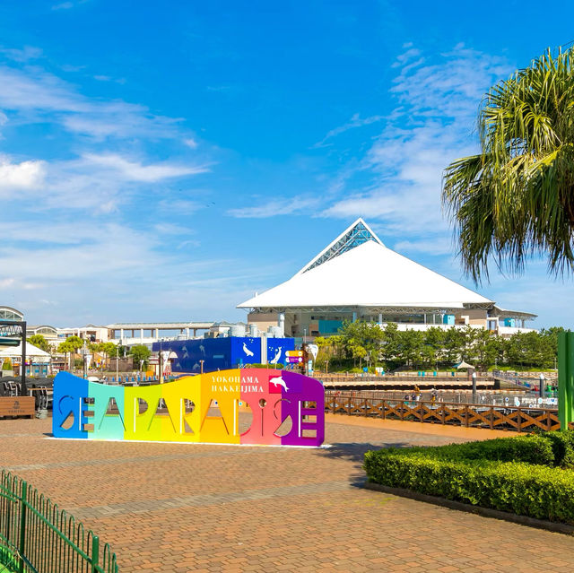 Hakkeijima Sea Paradise