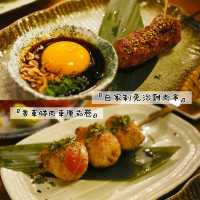 【尖沙咀高檔居酒屋】