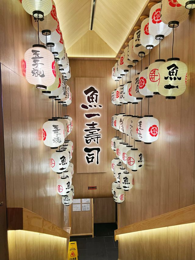 銅鑼灣魚一壽司：性價比高，燒物串燒豐富多元化