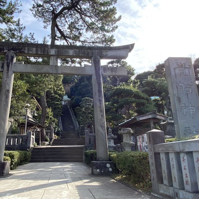 【神奈川】貴船神社